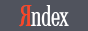 Поисковая система Яndex -Найдётся со временем-